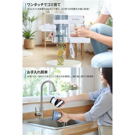 吸引力の使用シーン