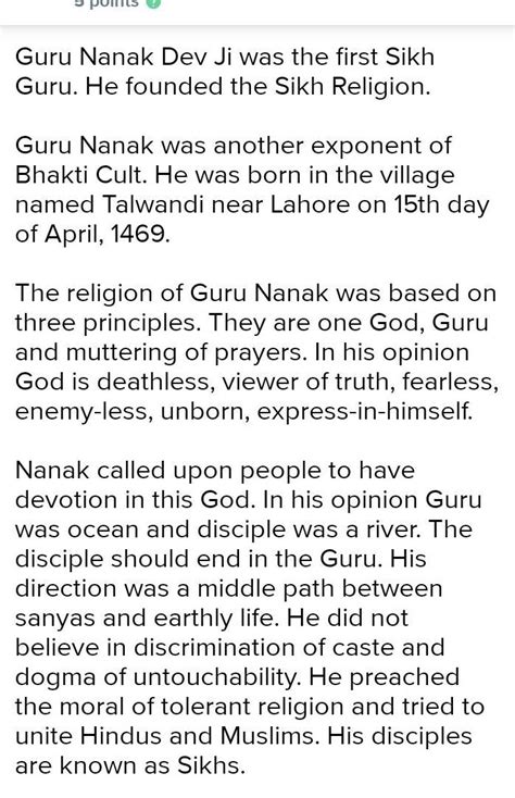 Write a short note on Guru Nanak dev ji - Brainly.in