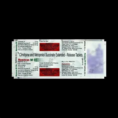 NEXOVAS M 50MG TABLET 10'S Price, Uses, Side Effects & Substitutes ...