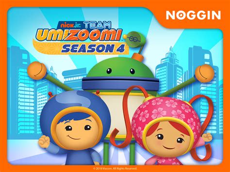 Prime Video: Team Umizoomi Season 4