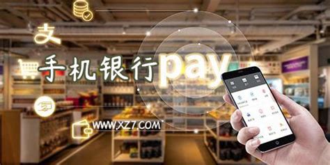 德阳银行app客户端下载-德阳银行手机银行appv3.10.6 安卓版 - 极光下载站