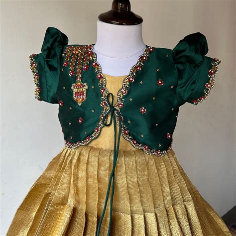 zara's Golden layer – Hooray