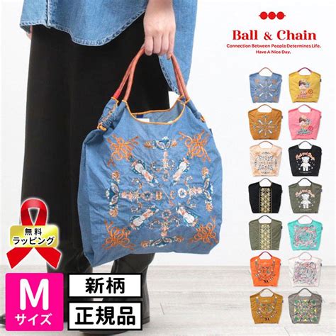 【新作／正規品】ボールアンドチェーンMサイズ Ball＆Chain ボールアンドチェーン エコバッグ Mサイズ