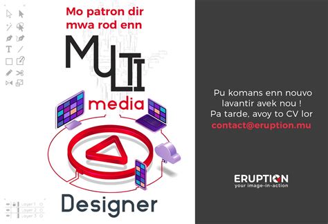 Image result for Multimedia Developer