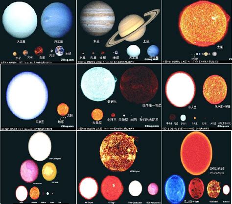 宇宙星球星系图片-图行天下素材网