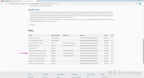 Python 3.7 for Windows 10 的图像结果
