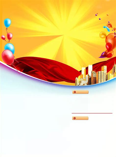 B2b图片 的图像结果