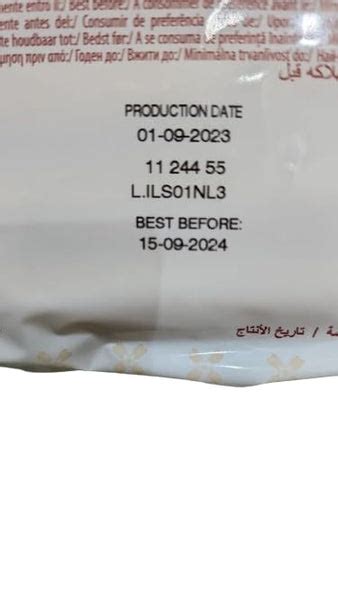 Tiramisu Lady Fingers Biscuits – Baking Cart