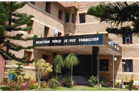 RPSC Recruitment 2024: पीटीआई और लाइब्रेरियन के विभिन्न पदों पर कल से ...