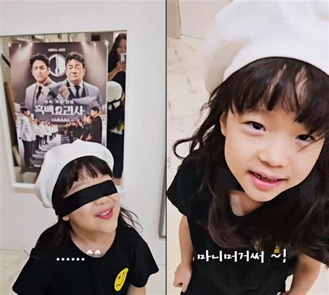 'Culinary Class Wars' Baek Jong-won’s Daughter Adorably Imitates Dad