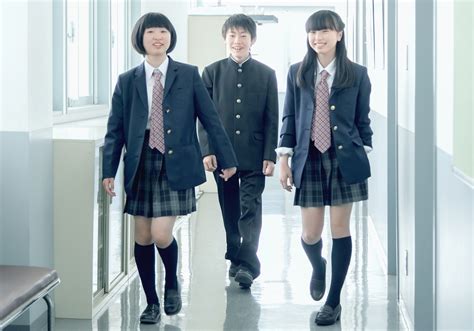 Japanese High School Uniform