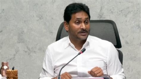 Y.S. Jagan Mohan Reddy alleges vendetta politics, YSRCP to observe June ...