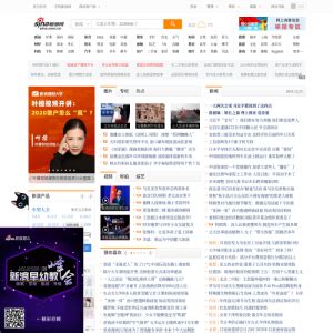 Sina.com.cn - 新浪首页 Sports, News, and Finance