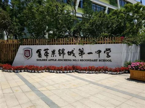 承办特色少年宫 福建省东山县打造学生开心活动阵地---中国文明网