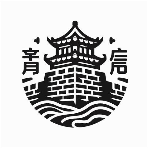 Logotipo da parede de gerat | vetor Premium gerado com IA