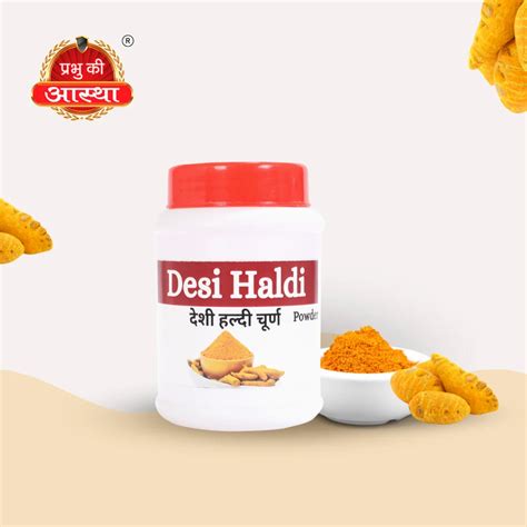 Herbal Powder - DESI HALDI POWDER Manufacturer from Raipur