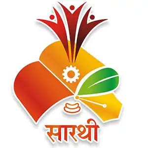 SARTHI MPSC JUDICIAL SERVICES (CJJD and JMFC) 2022 INTERVIEW ...