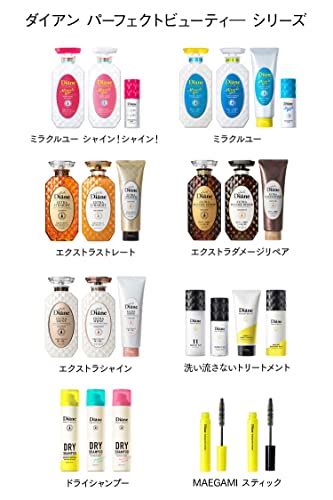 Diane Shampoo & Treatment Set Floral & Berry Extra Damage Repair 450ml ...