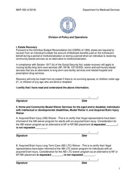 2019-2026 Form KY MAP-350 - Blank Fillable Template | Fill Out, Print ...