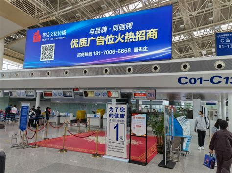 不尽如人意体验之南航金卡单刷南昌昌北机场T2航站楼通用休息室-南方航空-飞客网