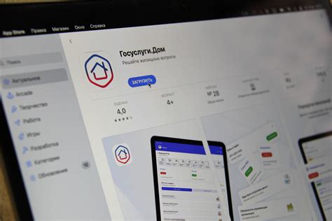 Более 10 миллионов россиян установили приложение «Госуслуги Дом ...