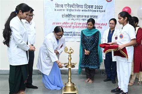 Anesthesia Awareness 的图像结果