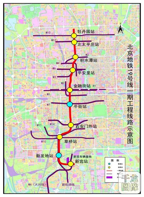 北京地铁19号线预计年底开通运营_社会热点_社会频道_云南网