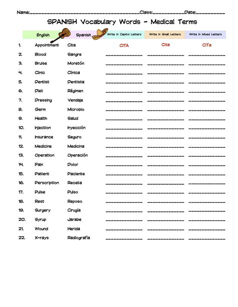 Spanish Medical Terms Vocabulary Word List Column Worksheet | Made By ...