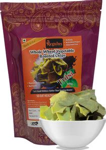 regulus Whole Wheat Tulsi Chips | Roasted | 90gx3pack | Immuno-booster ...