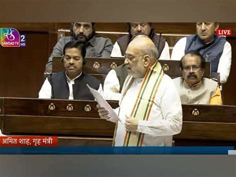 "To hide corruption": Amit Shah accuses TN CM Stalin of using language ...