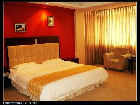 SHUANGLIU PLAZA HOTEL (Shuangliu County) - Hotel Reviews & Photos ...