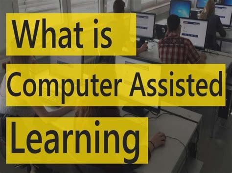 Computer Assisted Program 的图像结果