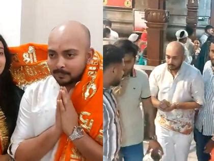 पृथ्वी शॉ और मंगेतर आकृति अग्रवाल के साथ महाकालेश्वर मंदिर में पूजा ...