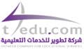 Tatweer Company for Educational Services Careers & Jobs | GulfTalent.com