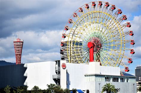 7 Best Things to Do in Kobe: Japan Travel Guide