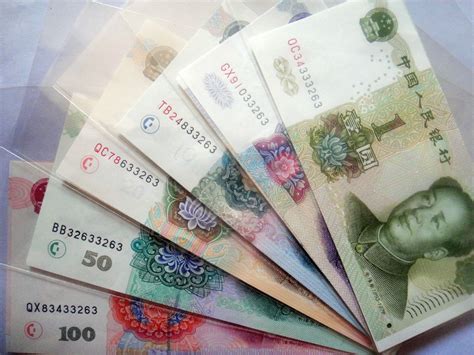 中国 10元 纸币：旅游之友、ZenTech