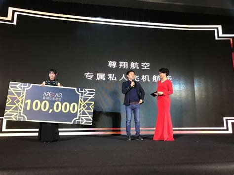 投融家CEO胡德华荣获第一财经2016年度金融骑士奖_县域经济_中国网