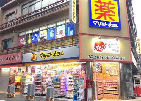 松本清店长私房推荐 10款日本药妆店必买好货 - LIVE JAPAN (日本的旅行·旅游·体验向导)