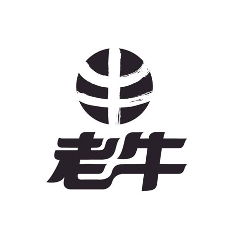 牛logo标志公司商标设计图片_LOGO_编号11945481_红动中国