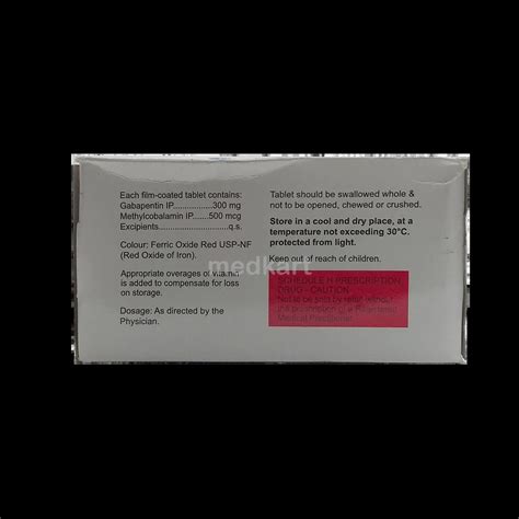 PENTANERV M TABLET 10'S: Uses, Price, Composition & Generic ...