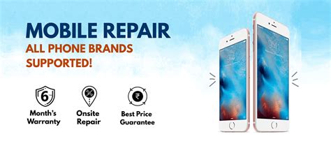 Best Mobile Solution | Onsite Solution