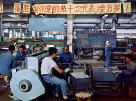 70年代国营工厂_腾讯新闻