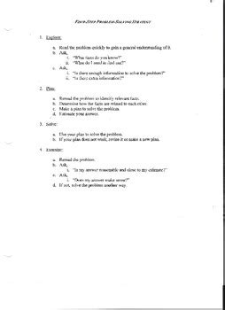 Four-Step Problem Solving 的图像结果