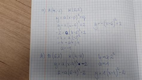 dane są punkty A(4,-2) i B (6,2). Zapisz w postaci ogólnej i ...