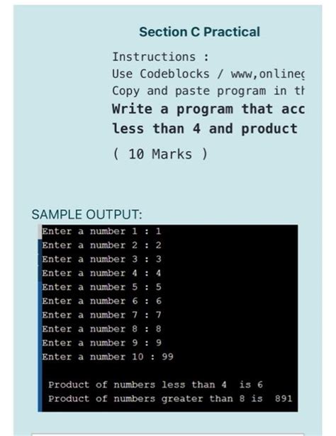 C Complete Course Code Block 的图像结果