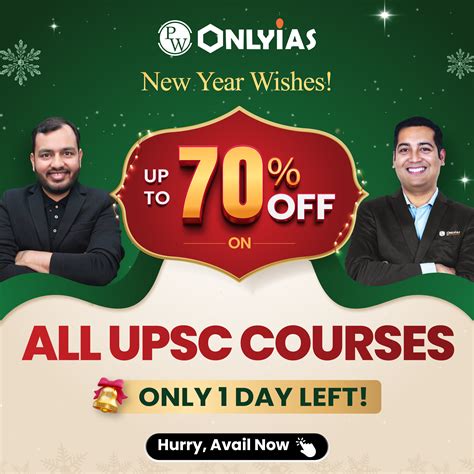 Employment Linked Incentive Scheme, Objectives, Features, Eligibility ...