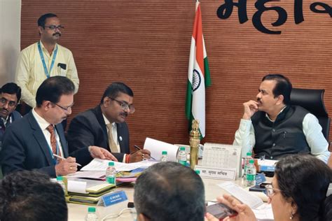 Photo Gallery - SLBC - Bank of Maharashtra