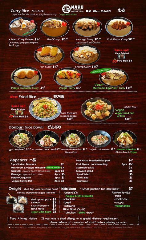 Image result for Japanese Cook Merumo