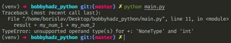 Image result for Unsupported Operand Type Python