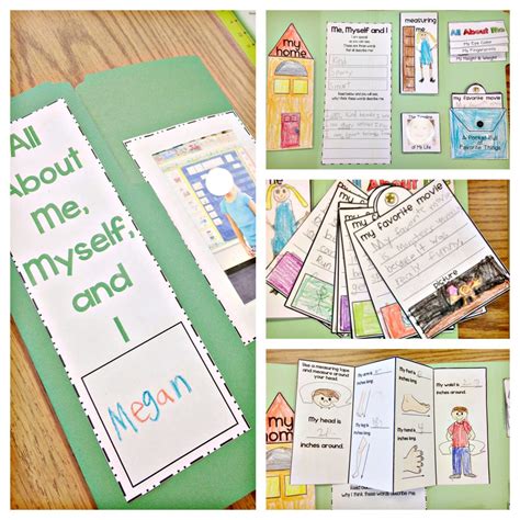 All About Me Project - Back to School - Simply Skilled In Second